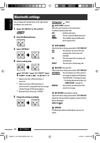 Страница 46