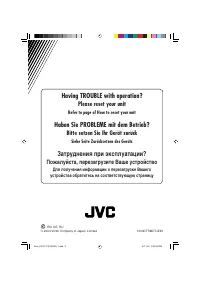Страница 56