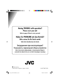 Страница 86