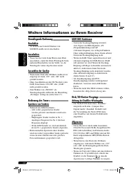 Страница 106