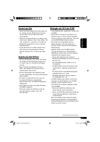 Страница 107