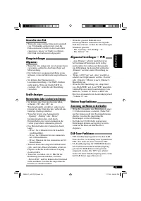 Страница 109