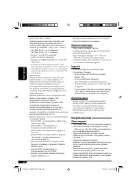 Страница 152