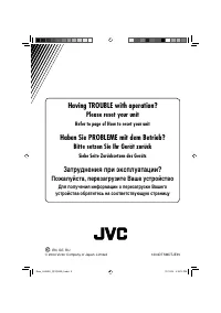 Страница 158