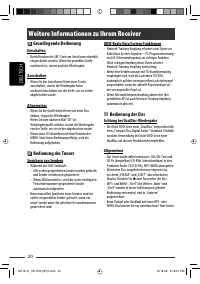 Страница 46