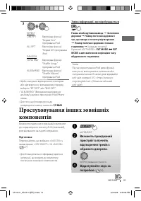 Страница 57