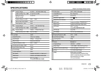 Страница 37