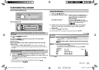 Страница 91