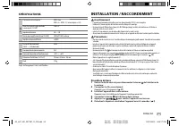 Страница 55