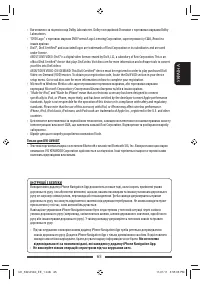 Страница 135