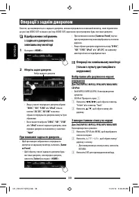 Страница 110