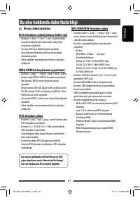 Страница 57