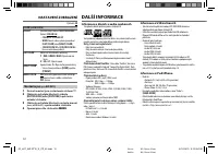 Страница 46