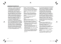 Страница 115