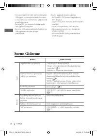 Страница 68