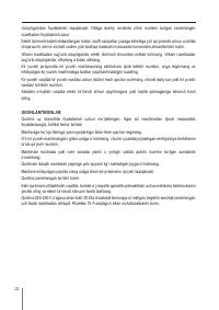Страница 45