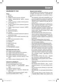 Страница 27