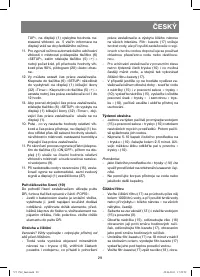 Страница 29