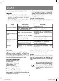 Страница 30