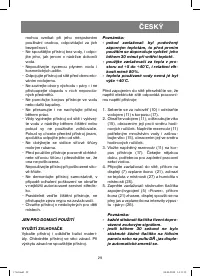 Страница 29