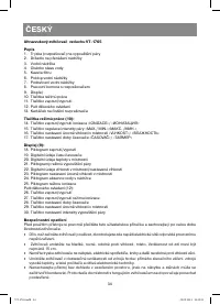 Страница 34