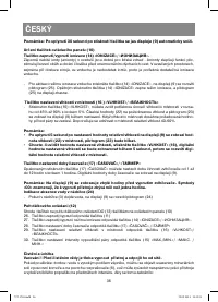 Страница 36