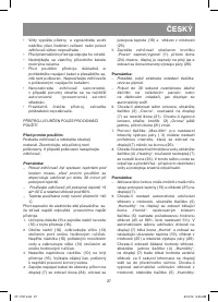 Страница 27