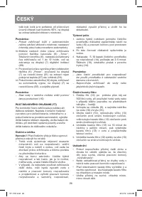 Страница 28