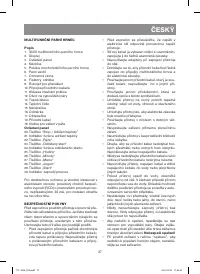 Страница 37