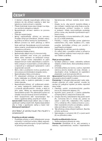 Страница 38