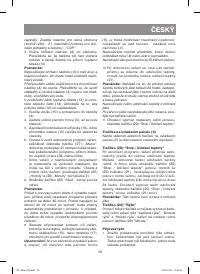 Страница 39