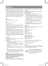 Страница 36