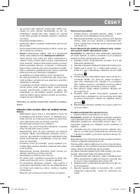 Страница 31