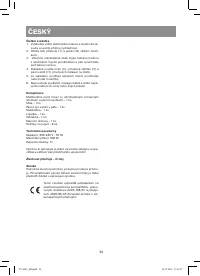 Страница 34