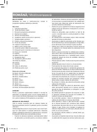 Страница 30