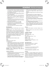 Страница 35