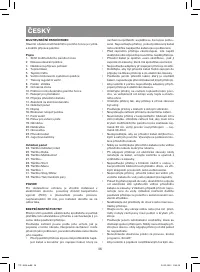 Страница 36