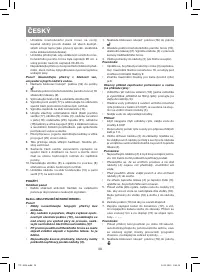 Страница 38