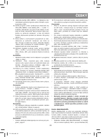 Страница 39