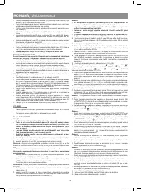 Страница 40