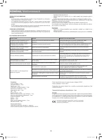 Страница 46
