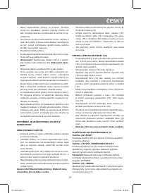 Страница 27