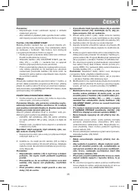Страница 35