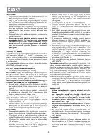 Страница 36