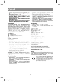 Страница 36