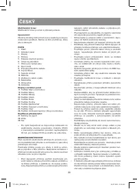 Страница 28