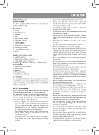 Страница 3