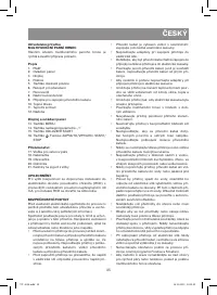 Страница 35