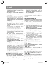 Страница 36