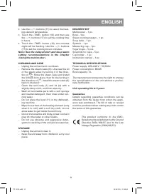 Страница 11